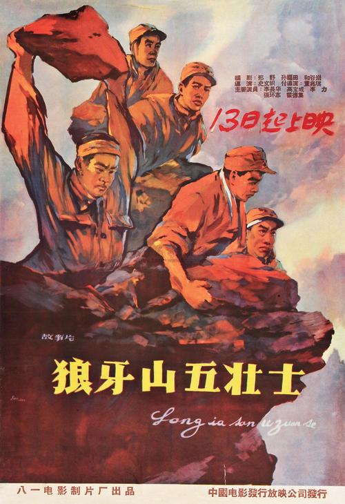 萨哈林国立综合大学物理学文凭证书